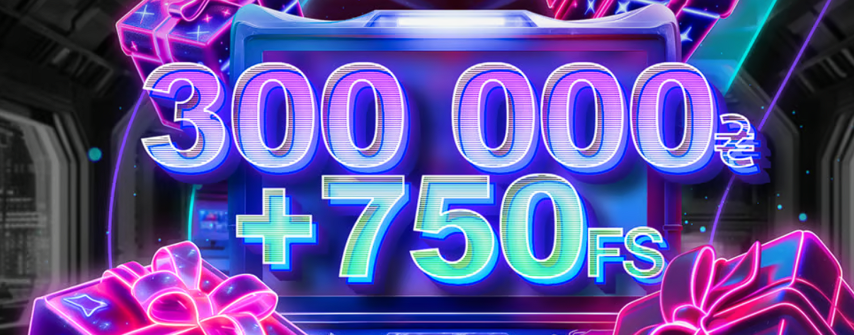 Приветственный бонус казино Cosmo Bet